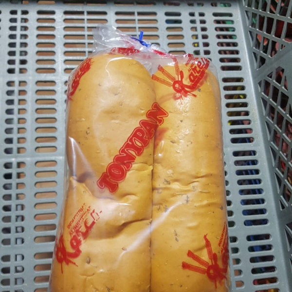 Pan Sándwich Orégano x 4 und